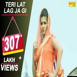 Teri Lat Lag Jagi Mp3 Song
