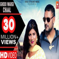 Ghodi Bargi Chaal Mp3 Song