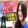 Desi Nakhre